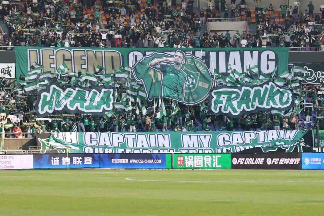 太狠了!浙江稠州遗憾出局备战中超Faker与60激战日本队分钟,塞维利亚围绕亚冠调整名单的简单介绍 太狠了!浙江稠州遗憾出局备战中超Faker与60激战日本队分钟,塞维利亚围绕亚冠调整名单的简单介绍