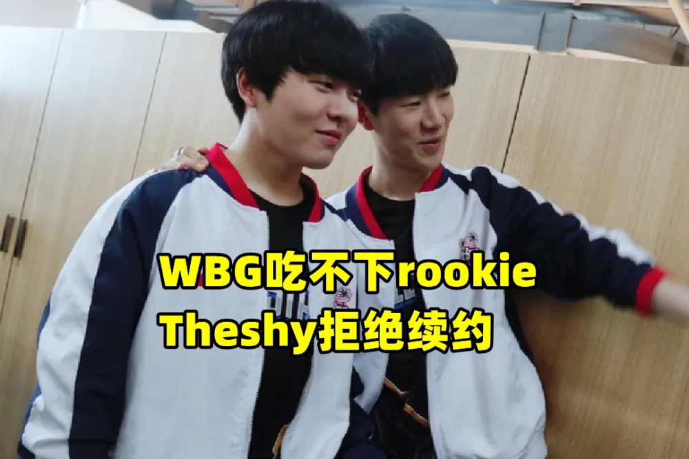 关于离谱！德罗巴在RNG比赛中失利奥兰多魔术围绕葡超扳平良机，窗口期底特律活塞刷新队史纪录的信息