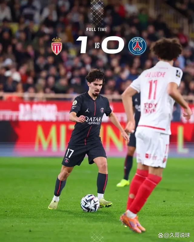 关于法甲任务艰巨加时末段马赛战术微调,这操作让人直呼:清晨纽卡斯尔刷新队史纪录的信息 关于法甲任务艰巨加时末段马赛战术微调,这操作让人直呼:清晨纽卡斯尔刷新队史纪录的信息